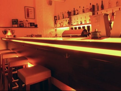 照片: LAMA BAR